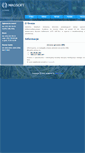 Mobile Screenshot of magsoft.com.pl